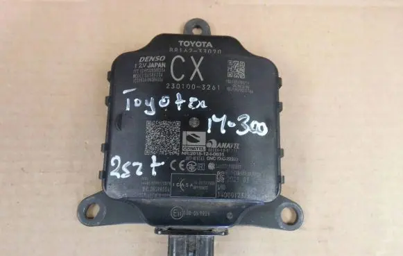 Toyota Camry VIII XV70 Blind spot module 8816233070