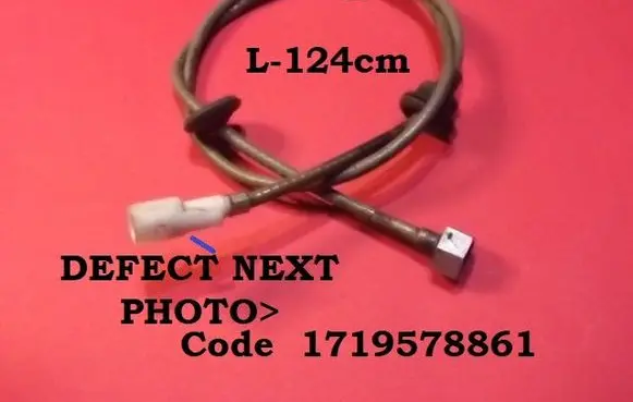 Volkswagen Jetta II Speedometer cable 1719578861