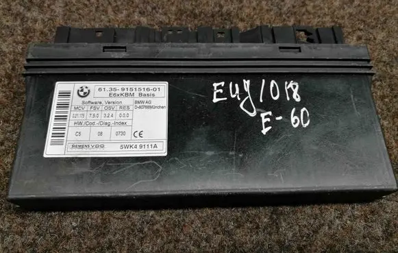 BMW 5 E60 E61 Other devices 9151516