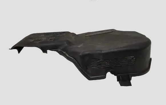 Citroen C5 Fuse box cover 9687925880