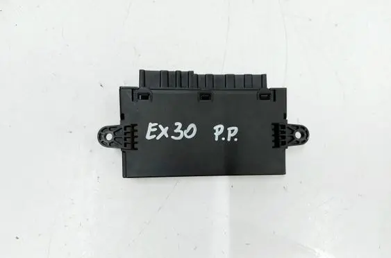 Door control unit/module