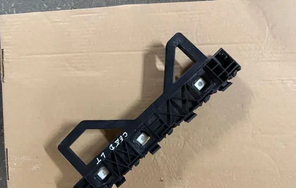 KIA Ceed Rear bumper mounting bracket 86615J7000