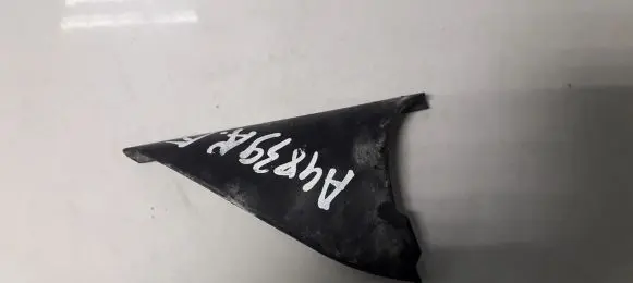 Audi A4 S4 B5 8D Other interior part 8d0857506