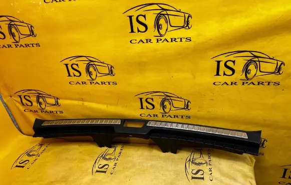 Volvo XC90 Trunk/boot sill cover protection 31377855