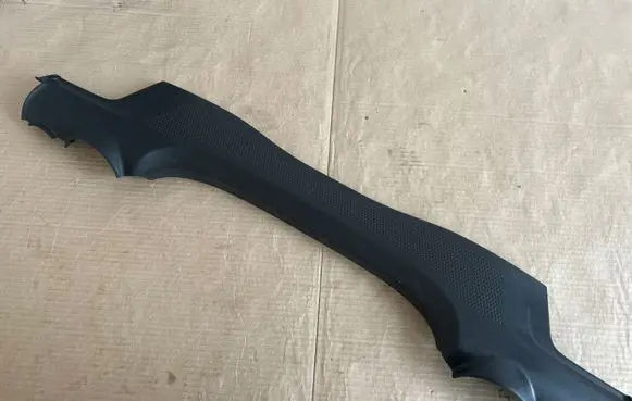 Radiator trim