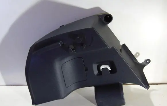 Seat Mii Tailgate/trunk upper cover trim 1S0867761