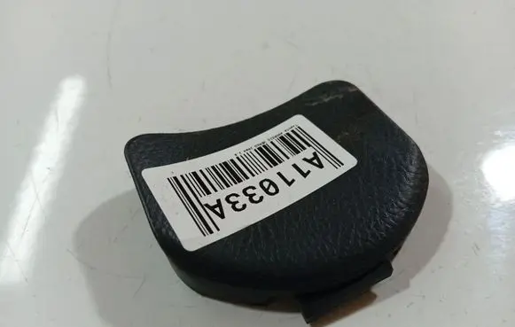 Toyota Avensis Verso Other interior part 4518758010 45187-58010