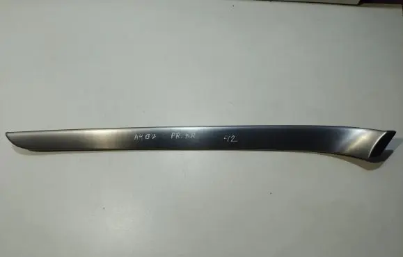 Audi A4 S4 B7 8E 8H Front door trim bar 8E0867409 92005787