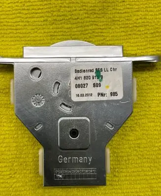 Audi A8 S8 D4 4H Interior fan control switch 4H1820912B 08027S09