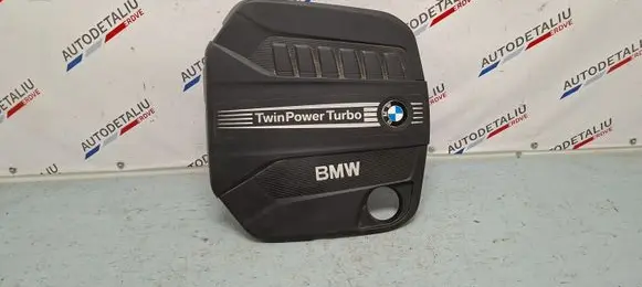 BMW X3 F25 Engine cover (trim) 8513452