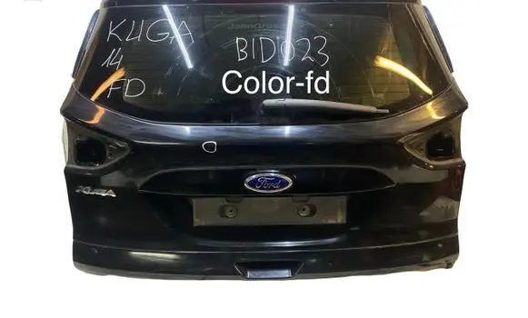 Ford Kuga II Tailgate/trunk/boot lid 