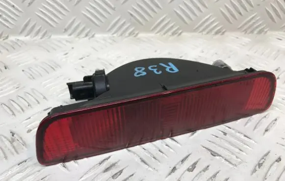 Nissan X-Trail T31 Rear fog light 26580JD00B