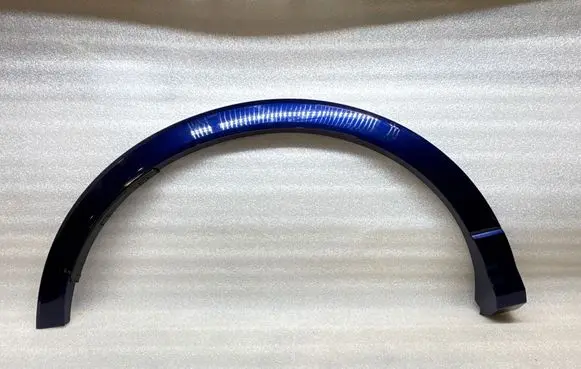 Rear arch trim