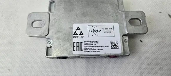 BMW 3 G20 G21 Aerial antenna amplifier 8735007 21889810