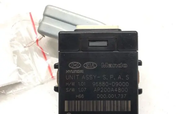 KIA Sportage Other control units/modules 96880-D9000