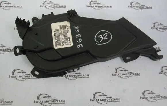 Ford Galaxy Timing belt guard (cover) 7G9Q6L084FB