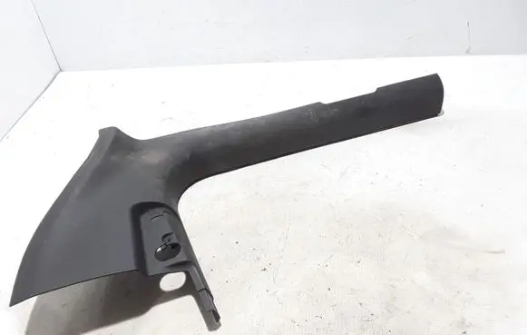 Audi Q5 SQ5 Front sill trim cover 8R1867271