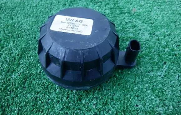 Alarm system siren