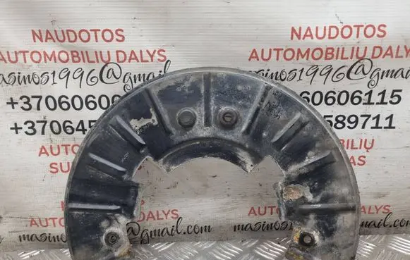 Audi Q7 4L Front brake disc dust cover plate 7L0615311B