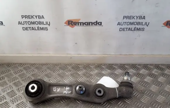 Front lower control arm/wishbone