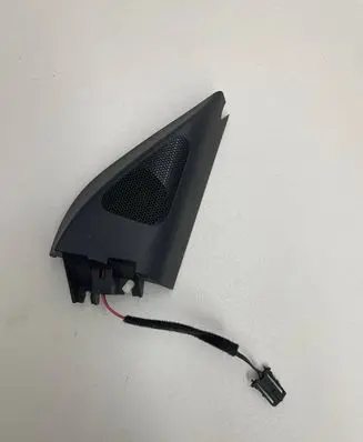 Side speaker trim/cover