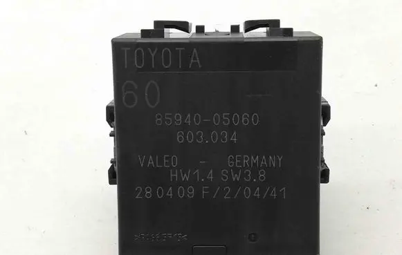 Toyota Avensis T270 Other devices 8594005060