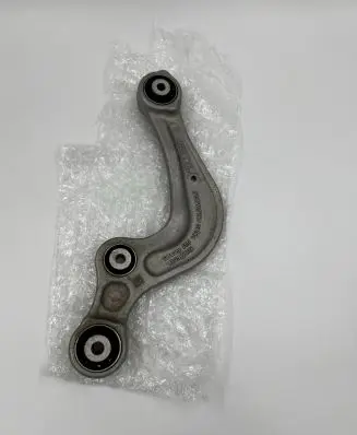 Audi Q5 SQ5 Rear control arm 4m0505323g