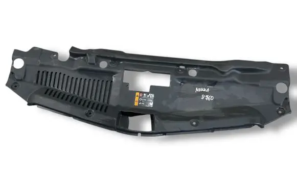 Opel Mokka Radiator trim 95079808