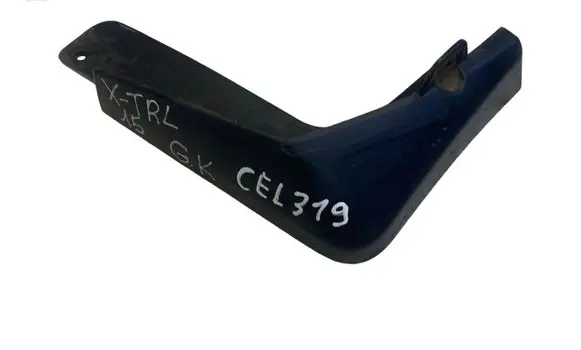 Nissan X-Trail T32 Rear mudguard 788134CE0A