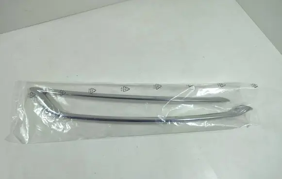 Citroen C4 II Picasso Front bumper splitter molding 1617536780