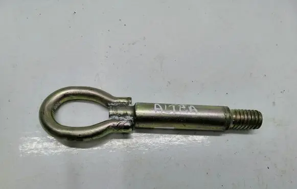 Seat Altea XL Towing hook eye 5P0805615