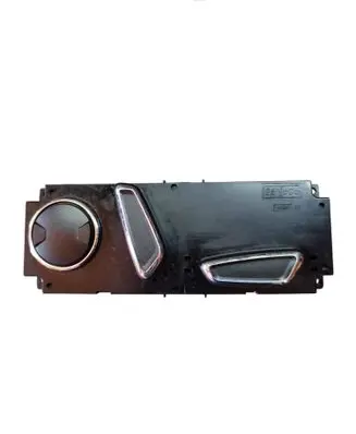 Seat control switch