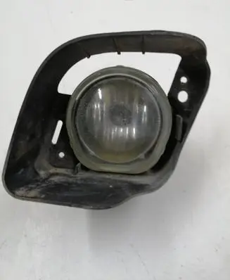 Front fog light