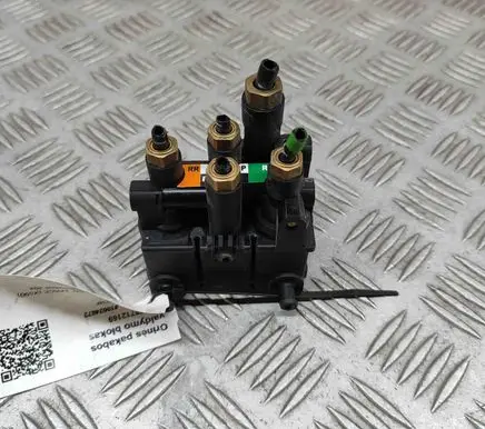 Jaguar I-Pace Air suspension control unit module (rear) JPLA5B710AA
