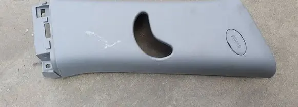 KIA Sorento Seat belt trim 858512P000