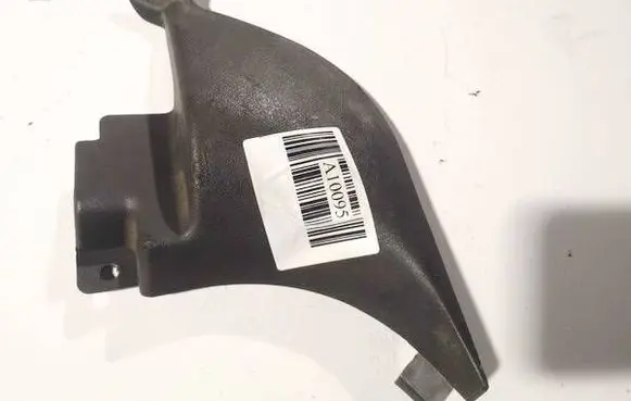 Mitsubishi Space Star Other interior part