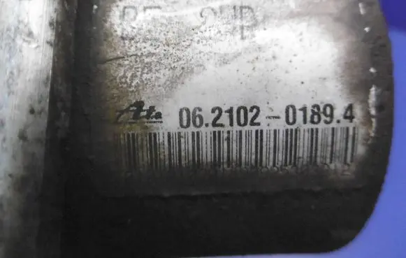 Suzuki Ignis ABS Pump 86G0 06210201894