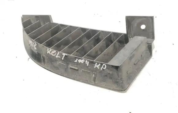 Mitsubishi Colt Front bumper lower grill MN127773