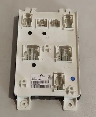 Jeep Grand Cherokee Fuse box set P68313031AD