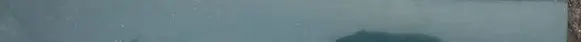 Toyota Avensis T220 Front door glass trim molding 