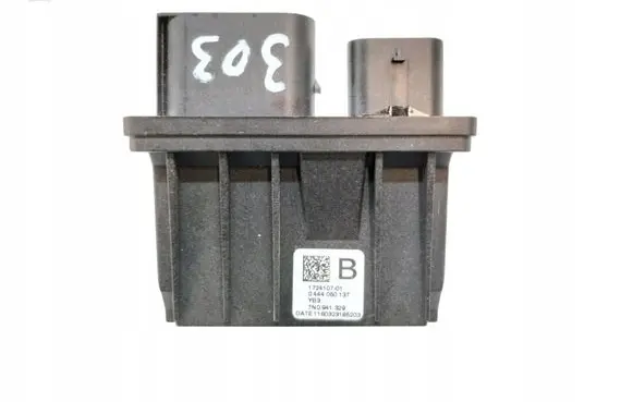 Volkswagen Touran III Other control units/modules 7N0941329