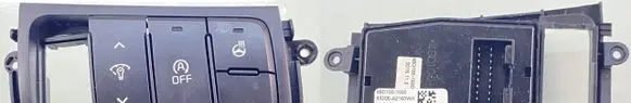 KIA Ceed Other switches/knobs/shifts