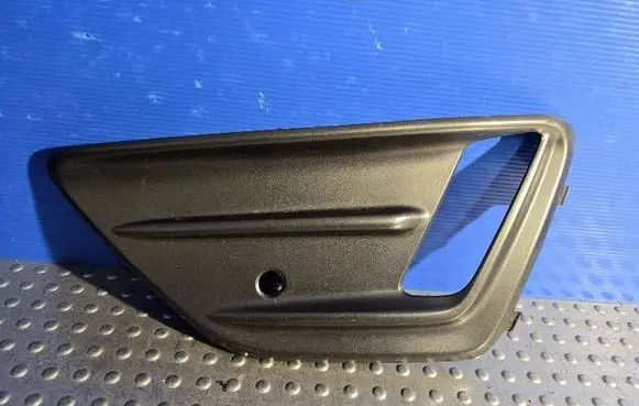 Volvo XC60 Front bumper lower grill 31383118