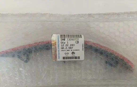 Opel Astra J Rear tail light reflector 13282240