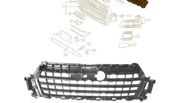 Audi Q7 4M Front grill 4M0807233C