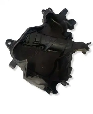 Nissan Qashqai Engine cover (trim) 175B10994R