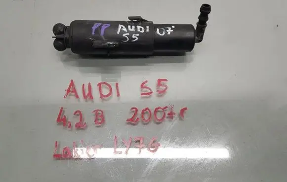 Audi S5 Facelift Headlight washer spray nozzle 8T0955102