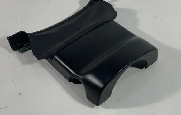 Steering wheel column trim