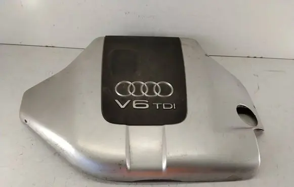 Audi A4 S4 B6 8E 8H Engine cover (trim) 059103925