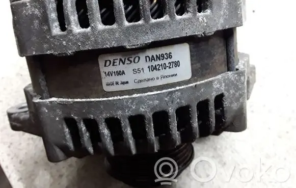 Generator/alternator